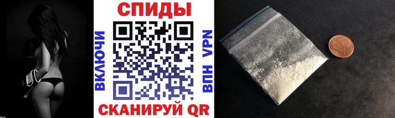 Амфетамин 98% Семёнов