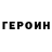 Amphetamine VHQ Dashkca Malihina