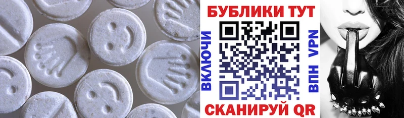 гидра как зайти продажа наркотиков Семёнов ЭКСТАЗИ TESLA