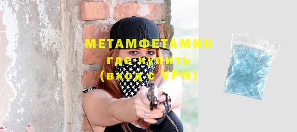 крисы Лихославль