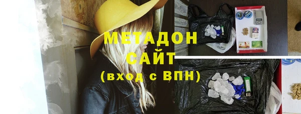 соль ск Лиски