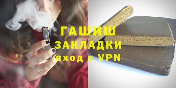 каннабис Липки