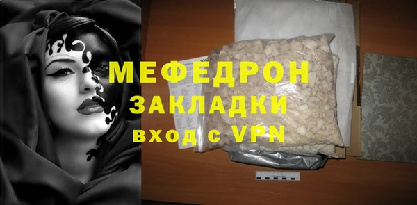 крисы Лихославль