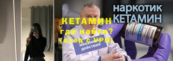 крисы Лихославль