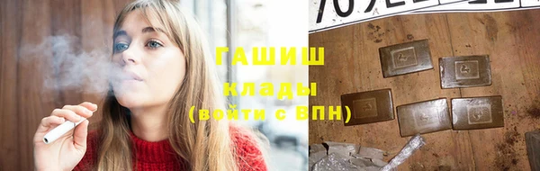 крисы Лихославль