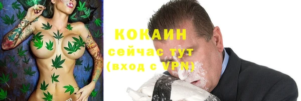 каннабис Липки
