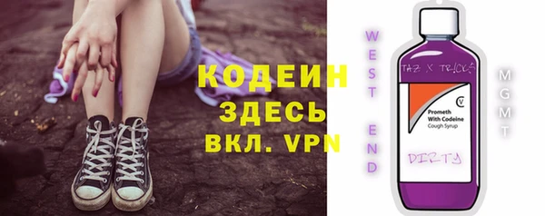 крисы Лихославль