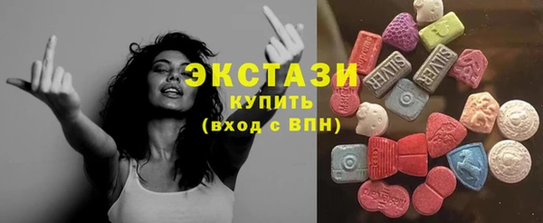 каннабис Липки