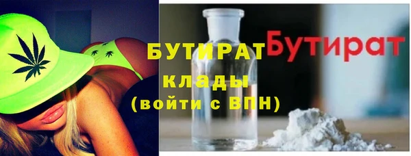соль ск Лиски