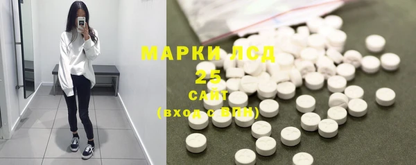 каннабис Липки