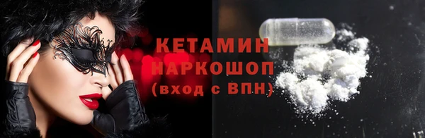 крисы Лихославль