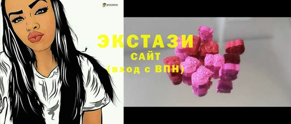 каннабис Липки