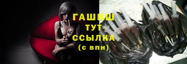 соль ск Лиски