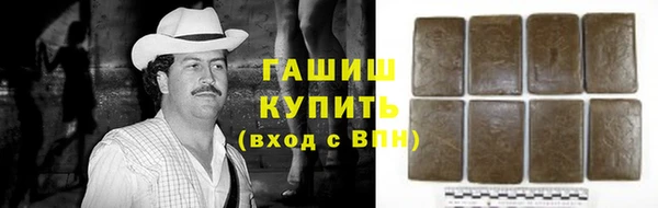 крисы Лихославль