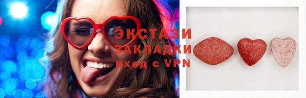 соль ск Лиски