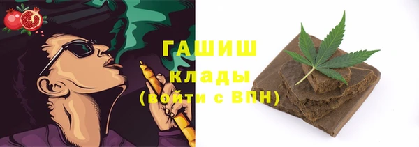 соль ск Лиски