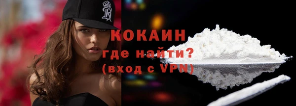 бошки Уссурийск