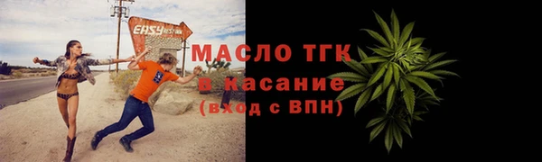 крисы Лихославль