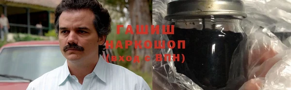соль ск Лиски