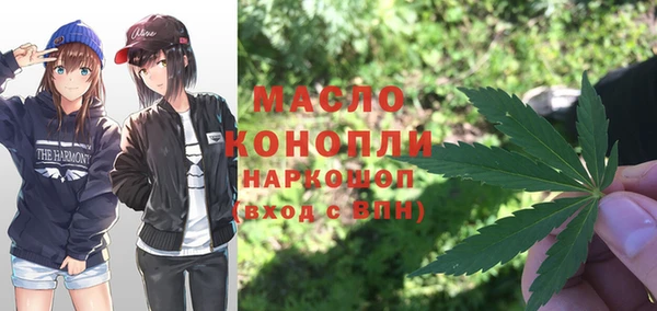 крисы Лихославль