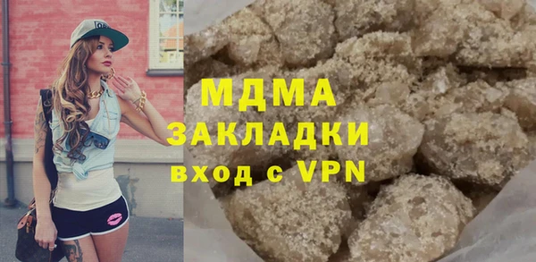 крисы Лихославль