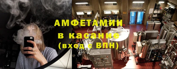 соль ск Лиски