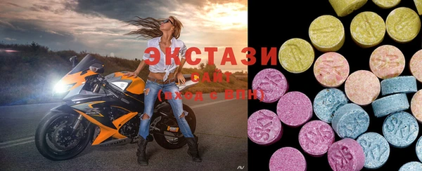 каннабис Липки