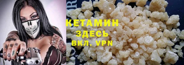 соль ск Лиски