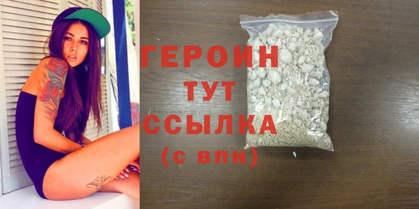 крисы Лихославль