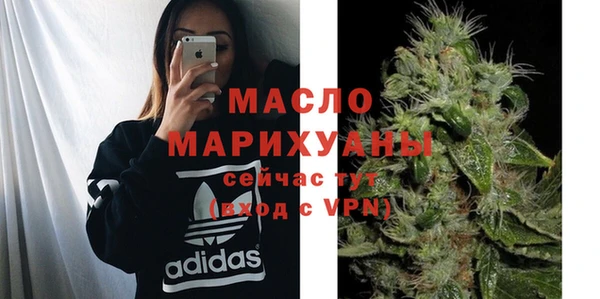 крисы Лихославль