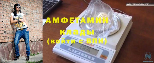каннабис Липки