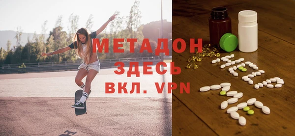 каннабис Липки
