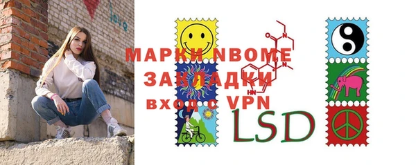 соль ск Лиски