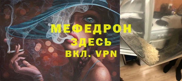каннабис Липки