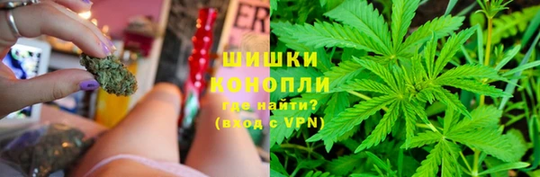 каннабис Липки