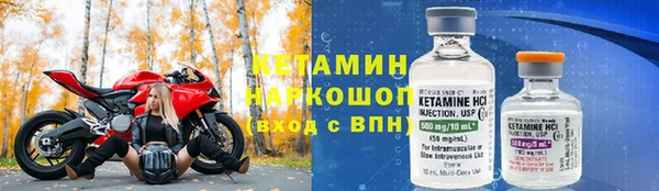 каннабис Липки