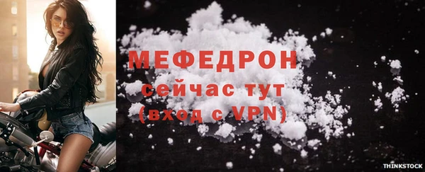 каннабис Липки