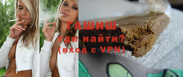 каннабис Липки