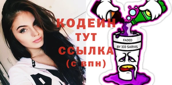 каннабис Липки
