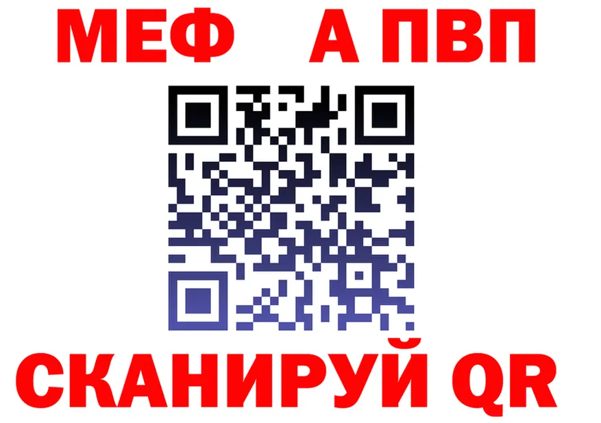 APVP СК вход это кракен Семёнов